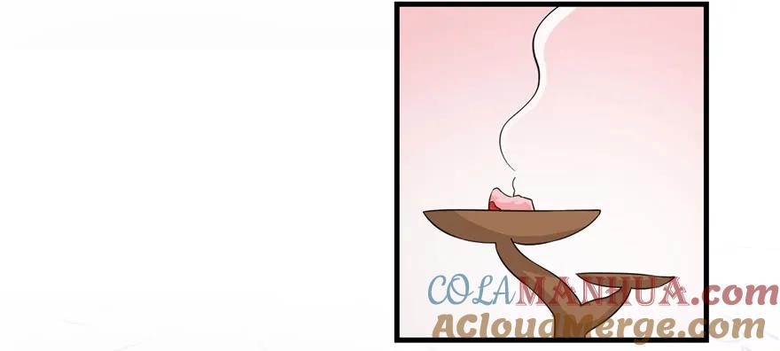 我家徒弟又挂了 - 第47话 节操危机 - 第17张图