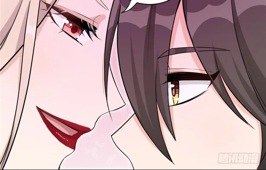 我家徒弟又挂了 - 第47话 节操危机 - 第68张图