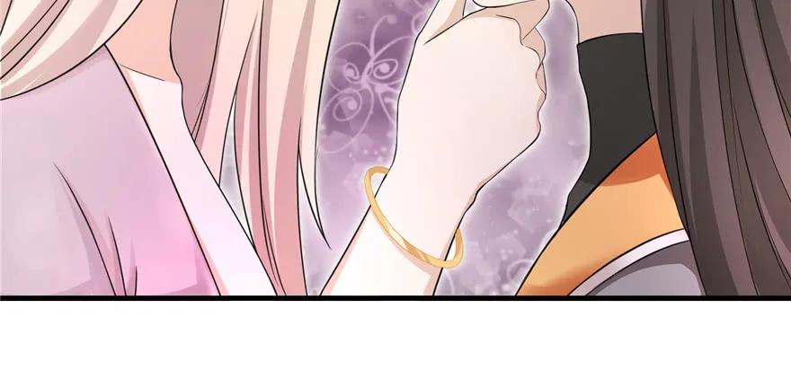 我家徒弟又挂了 - 第47话 节操危机 - 第66张图