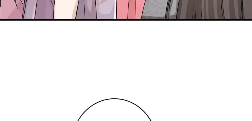 我家徒弟又挂了 - 第47话 节操危机 - 第42张图