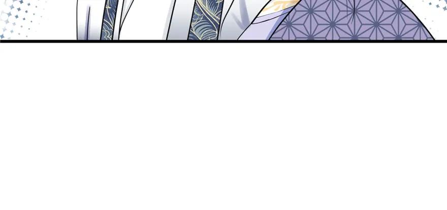 我家徒弟又挂了 - 第47话 节操危机 - 第118张图