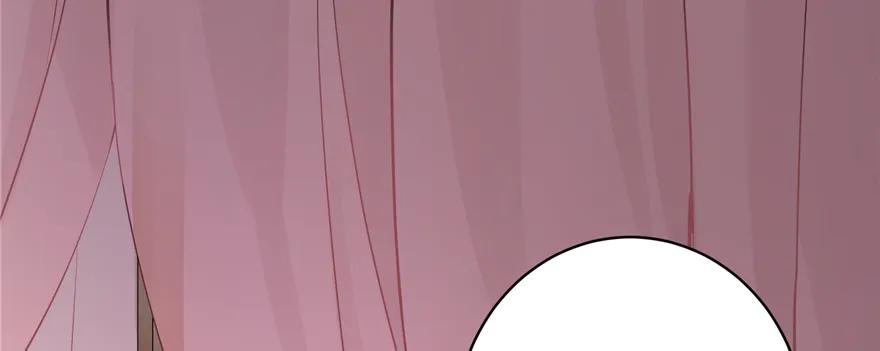 我家徒弟又挂了 - 第47话 节操危机 - 第38张图