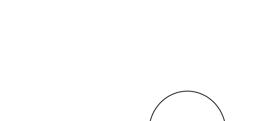 我家徒弟又挂了 - 第47话 节操危机 - 第31张图