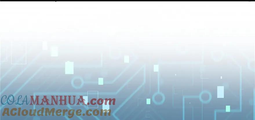 我家徒弟又挂了 - 第47话 节操危机 - 第69张图