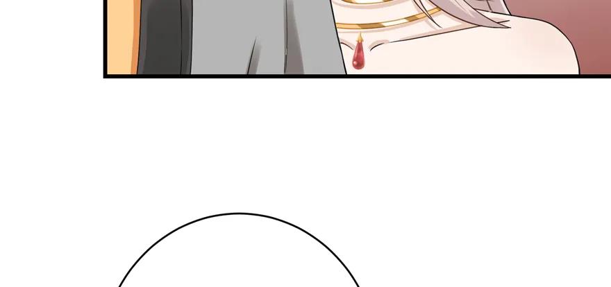 我家徒弟又挂了 - 第47话 节操危机 - 第102张图