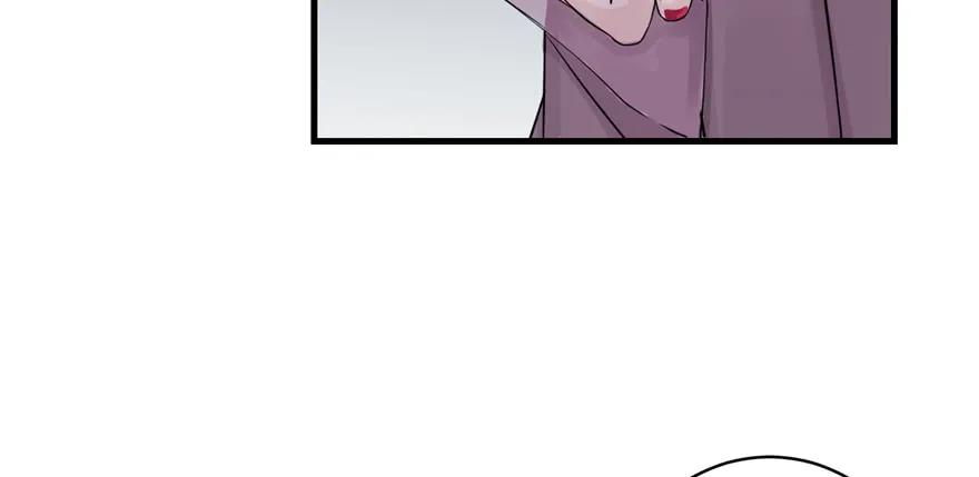 我家徒弟又挂了 - 第47话 节操危机 - 第55张图