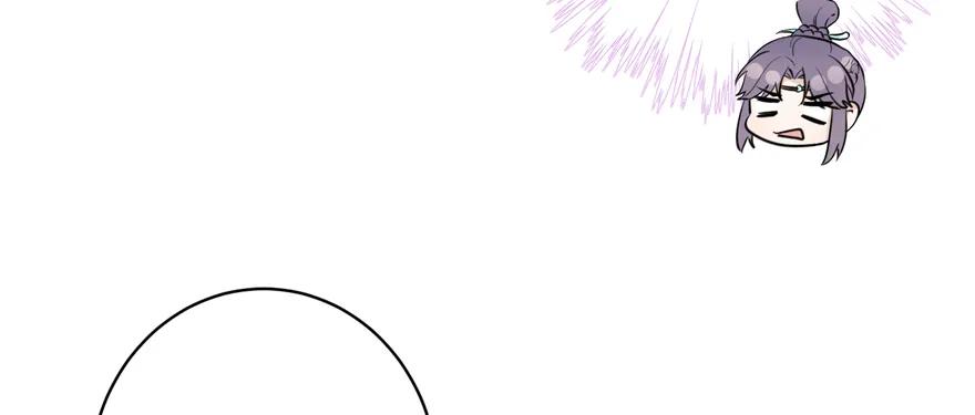 我家徒弟又挂了 - 第47话 节操危机 - 第135张图