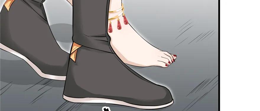 我家徒弟又挂了 - 第47话 节操危机 - 第91张图