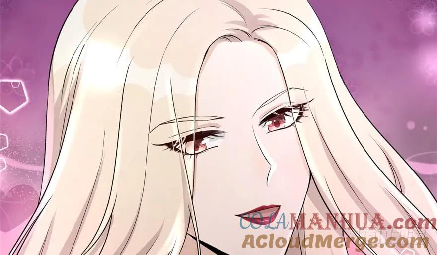 我家徒弟又挂了 - 第47话 节操危机 - 第57张图