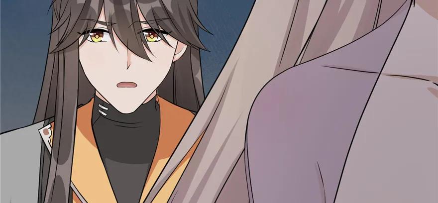 我家徒弟又挂了 - 第47话 节操危机 - 第51张图