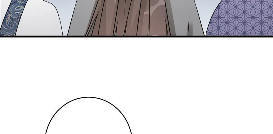 我家徒弟又挂了 - 第47话 节操危机 - 第23张图