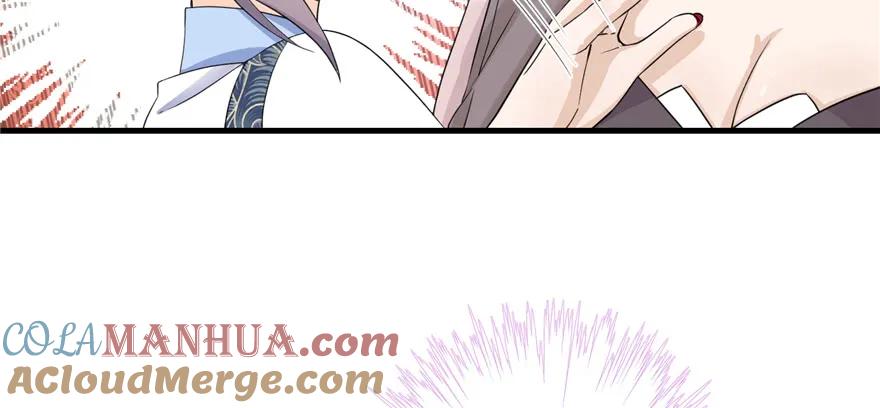 我家徒弟又挂了 - 第47话 节操危机 - 第29张图