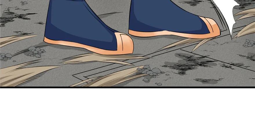 我家徒弟又挂了 - 第48话 救不了的三观 - 第116张图