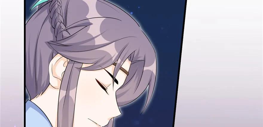 我家徒弟又挂了 - 第48话 救不了的三观 - 第72张图