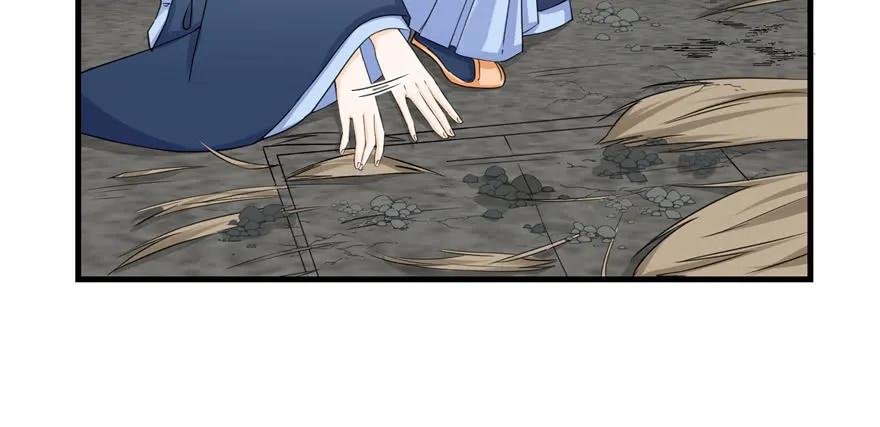 我家徒弟又挂了 - 第48话 救不了的三观 - 第119张图