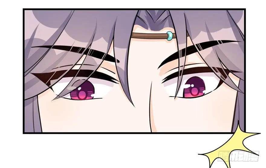 我家徒弟又挂了 - 第48话 救不了的三观 - 第120张图