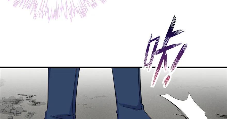 我家徒弟又挂了 - 第48话 救不了的三观 - 第115张图