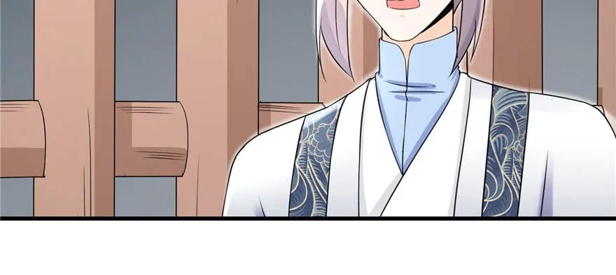 我家徒弟又挂了 - 第48话 救不了的三观 - 第7张图