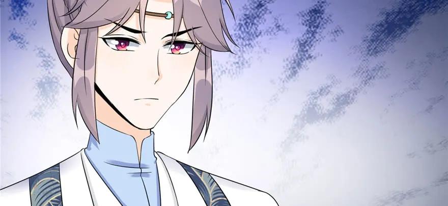 我家徒弟又挂了 - 第48话 救不了的三观 - 第26张图