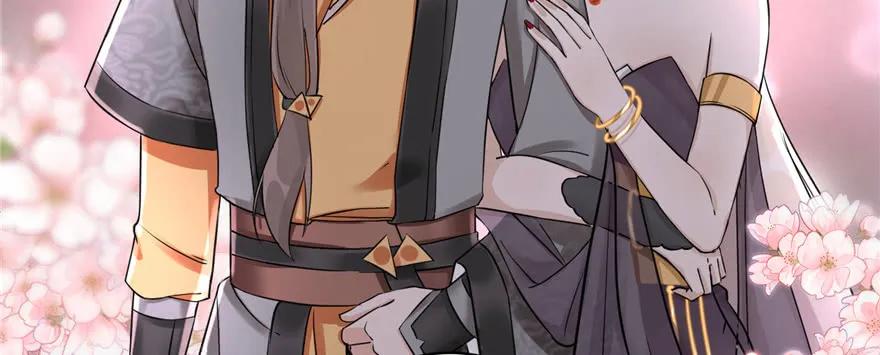 我家徒弟又挂了 - 第48话 救不了的三观 - 第11张图