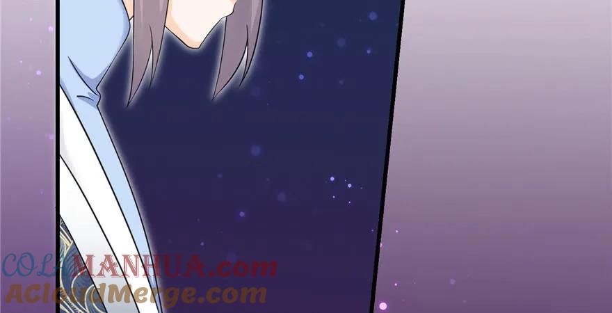 我家徒弟又挂了 - 第48话 救不了的三观 - 第73张图