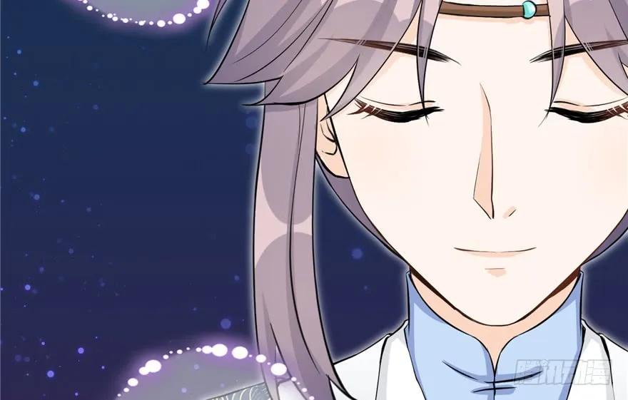 我家徒弟又挂了 - 第48话 救不了的三观 - 第87张图