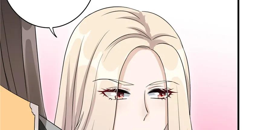 我家徒弟又挂了 - 第48话 救不了的三观 - 第59张图