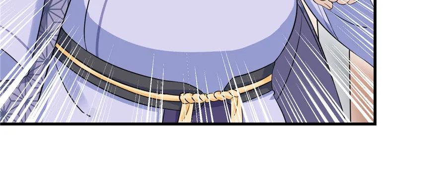 我家徒弟又挂了 - 第48话 救不了的三观 - 第18张图