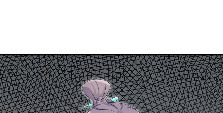 我家徒弟又挂了 - 第48话 救不了的三观 - 第112张图