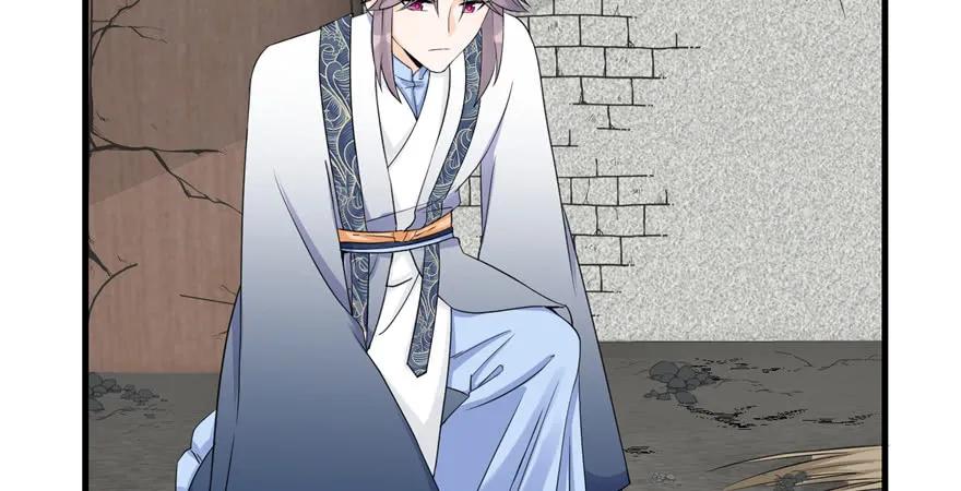 我家徒弟又挂了 - 第48话 救不了的三观 - 第118张图