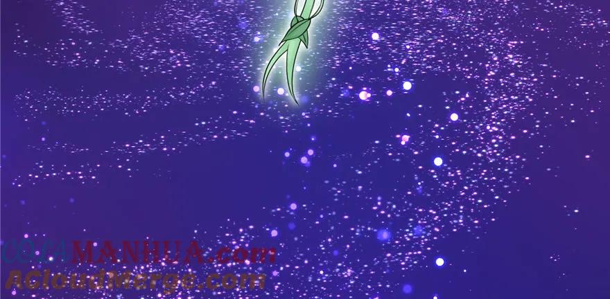 我家徒弟又挂了 - 第48话 救不了的三观 - 第77张图