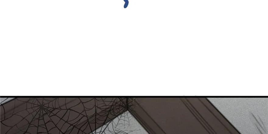 我家徒弟又挂了 - 第48话 救不了的三观 - 第102张图