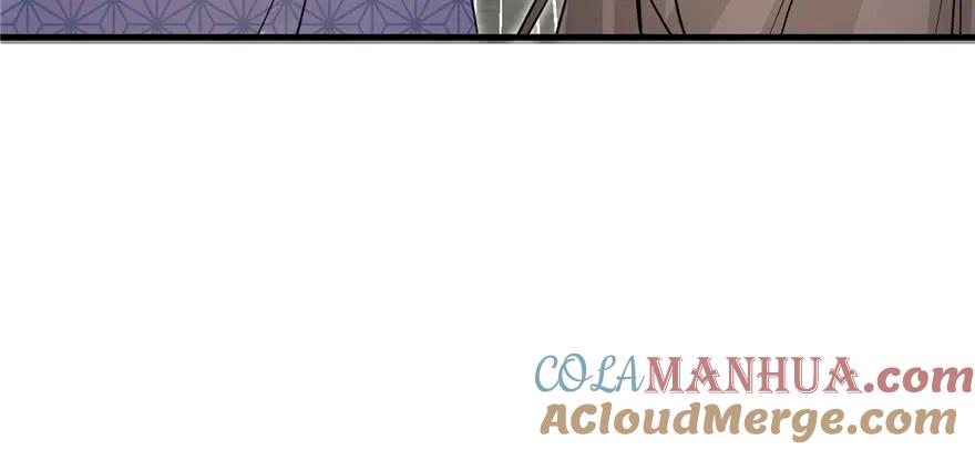 我家徒弟又挂了 - 第48话 救不了的三观 - 第125张图