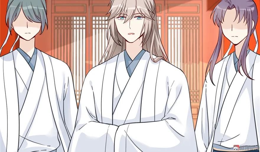 我家徒弟又挂了 - 第4话 强行打包 - 第90张图