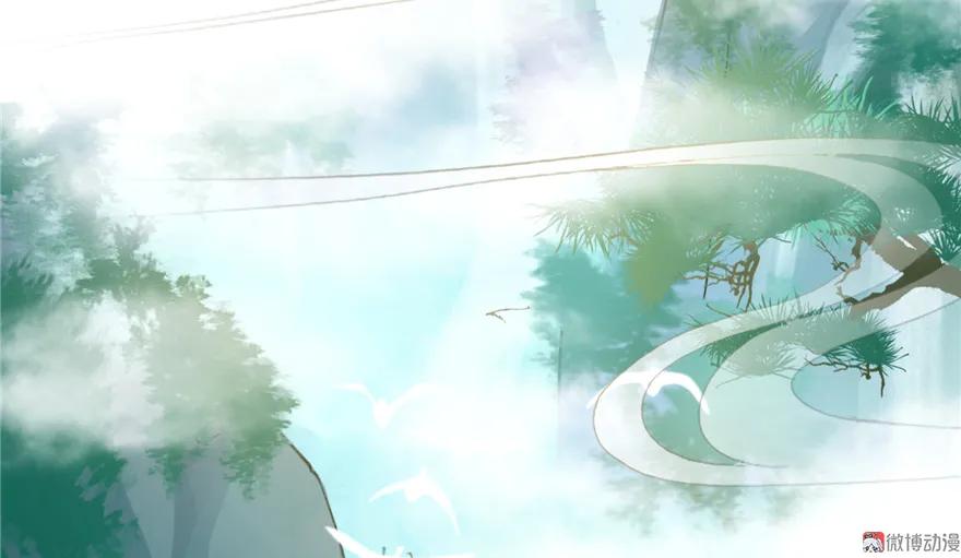 我家徒弟又挂了 - 第4话 强行打包 - 第66张图