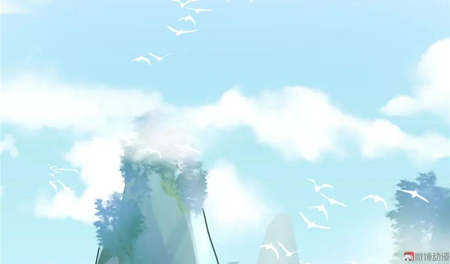 我家徒弟又挂了 - 第4话 强行打包 - 第64张图