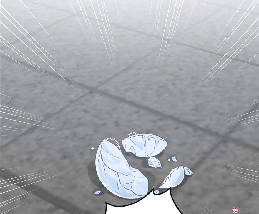 我家徒弟又挂了 - 第4话 强行打包 - 第10张图