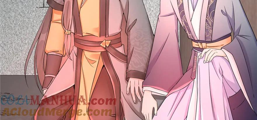 我家徒弟又挂了 - 第49话 上古机关之术 - 第21张图