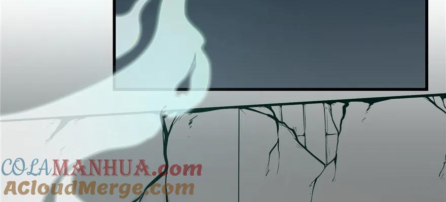 我家徒弟又挂了 - 第49话 上古机关之术 - 第105张图