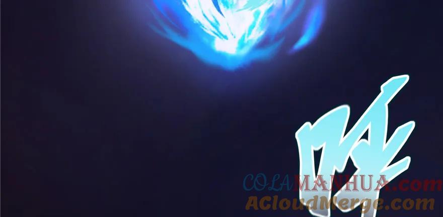 我家徒弟又挂了 - 第49话 上古机关之术 - 第61张图