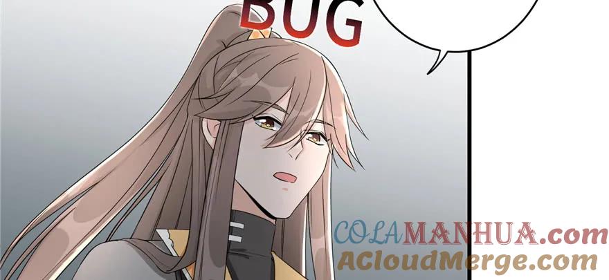 我家徒弟又挂了 - 第49话 上古机关之术 - 第9张图