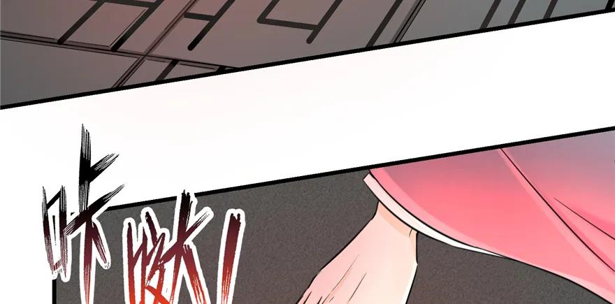 我家徒弟又挂了 - 第49话 上古机关之术 - 第23张图