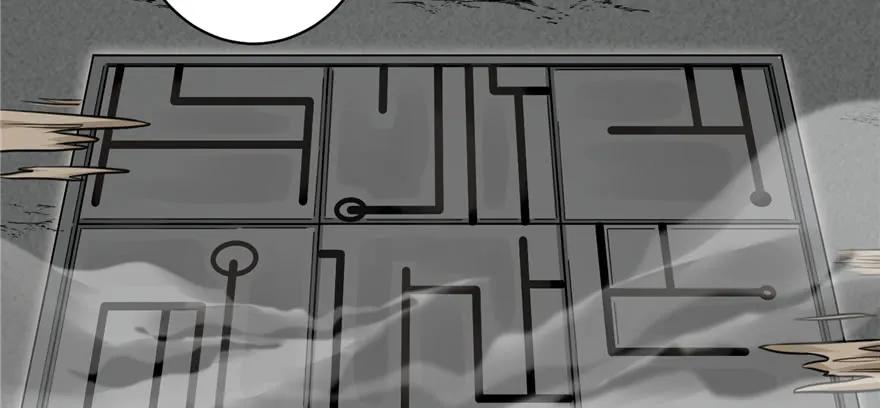 我家徒弟又挂了 - 第49话 上古机关之术 - 第3张图