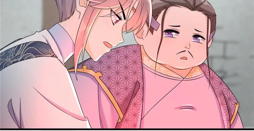 我家徒弟又挂了 - 第49话 上古机关之术 - 第27张图