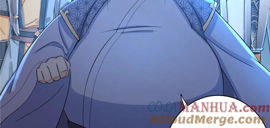 我家徒弟又挂了 - 第49话 上古机关之术 - 第81张图