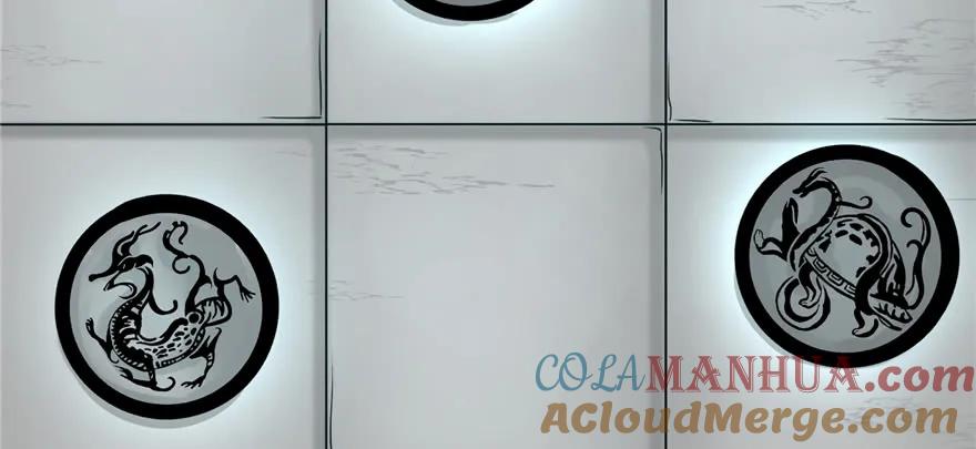 我家徒弟又挂了 - 第49话 上古机关之术 - 第117张图