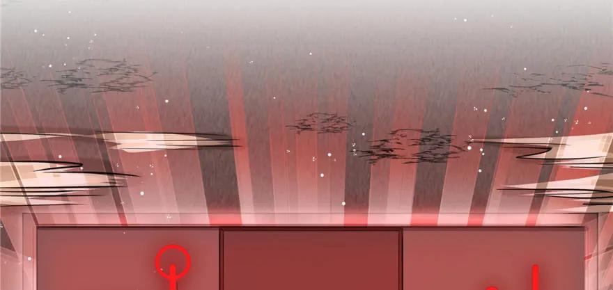 我家徒弟又挂了 - 第49话 上古机关之术 - 第32张图