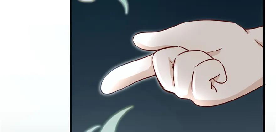 我家徒弟又挂了 - 第49话 上古机关之术 - 第104张图