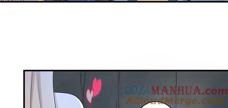 我家徒弟又挂了 - 第49话 上古机关之术 - 第85张图