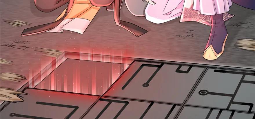 我家徒弟又挂了 - 第49话 上古机关之术 - 第22张图